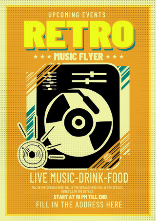 retro music flyer amplifier