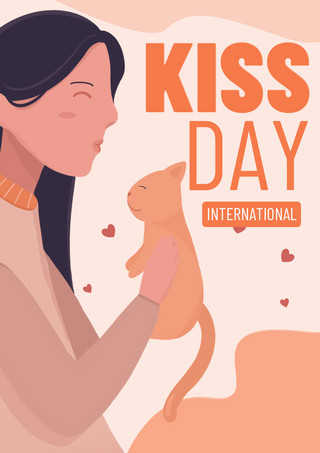 国际接吻日粉色简约海报