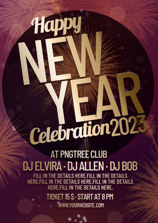 new year celebration party flyer