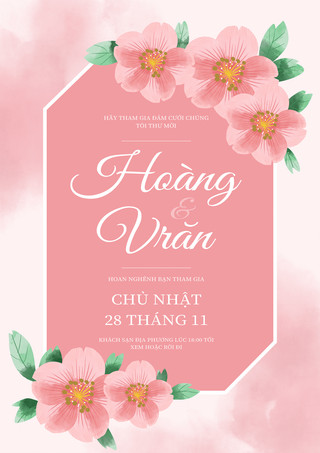 水彩婚礼花环海报模板_水彩婚礼创意花卉越南语邀请函