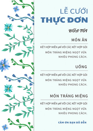 水彩婚礼创意绿植越南语菜单