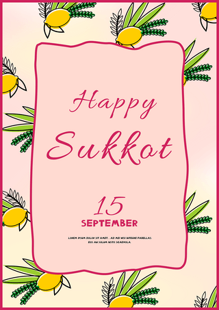 celebration海报模板_poster for sukkot celebration
