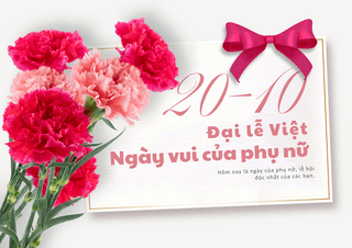 浪漫花卉越南女人节节日传单