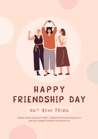 day0海报模板_international friendship day illustration poster