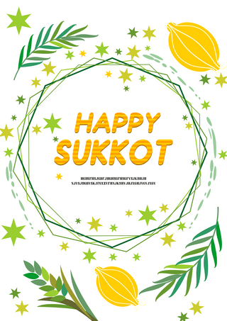 sukkot festival poster