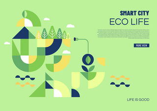 绿色网站海报模板_绿色能源智慧城市海报