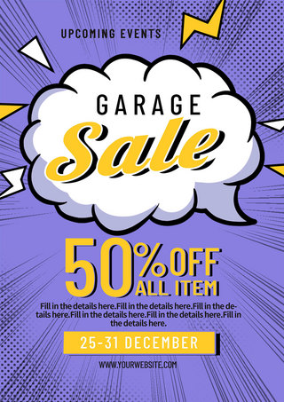 SALE海报模板_garage sale flyer