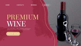 pc登录注册海报模板_红色红酒销售登录页面