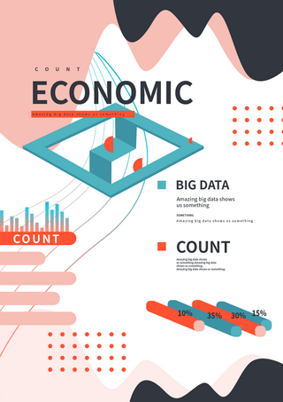 图表经济海报模板_立体经济数据分析传单