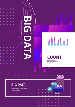 图表经济海报模板_紫色大数据分析商业传单