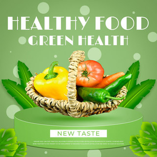 绿色健康美味食物模版