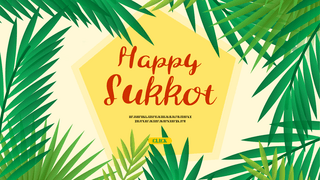 green leaf poster for sukkot
