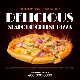 创意火海报模板_创意火烤披萨食物菜单模板