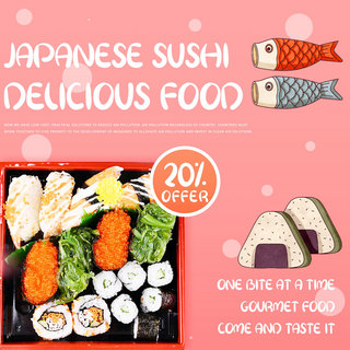 日式食物海报模板_浅色日式寿司美食模板