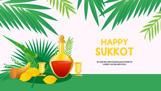 festival海报模板_poster of sukkot festival celebration