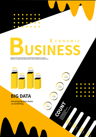 全球几何海报模板_黑黄几何立体数据分析传单