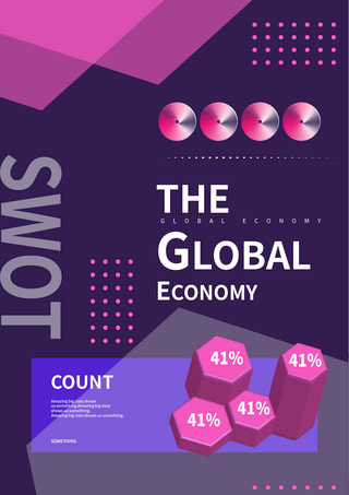图表经济海报模板_深紫色立体几何数据传单