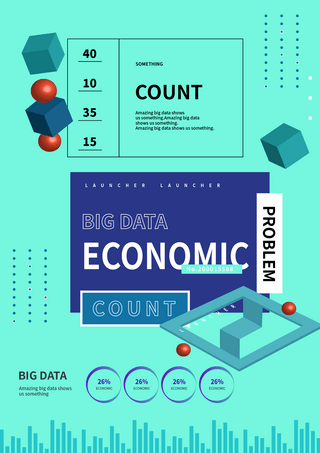 撞色科技海报模板_青蓝色经济数据分析传单
