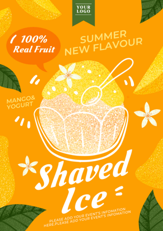 热腾腾的食物海报模板_橙色夏季水果沙冰销售海报传单
