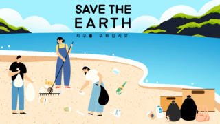 废弃物卡通海报模板_彩色卡通环境保护宣传横幅