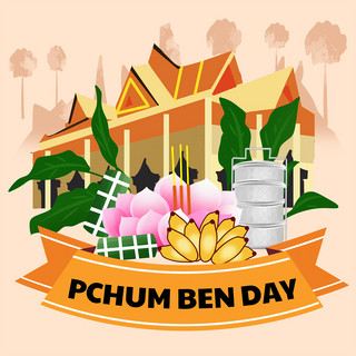 pchum ben day creativity and simplicity social media post