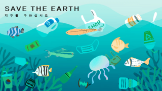 海洋垃圾海报模板_环境保护宣传横幅