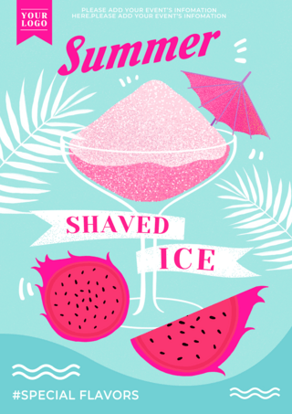 插图商业海报模板_粉色蓝色水果沙冰饮料销售传单海报