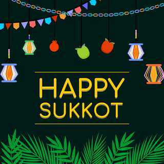 festival海报模板_propaganda of sukkot religious festival