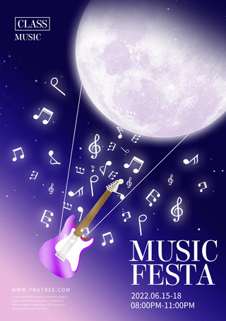 小提琴音乐海报海报模板_紫色月夜小提琴音乐会海报
