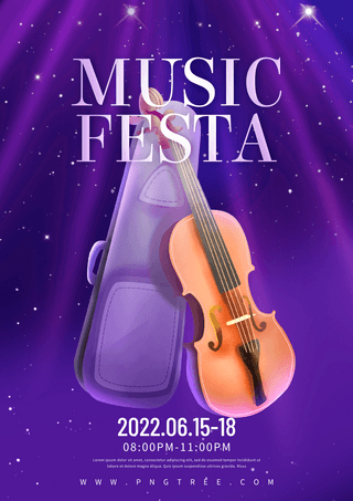 小提琴音乐海报海报模板_紫色浪漫小提琴音乐会海报