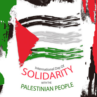 social海报模板_international day of solidarity with the palestinian people watercolor brushes social media post
