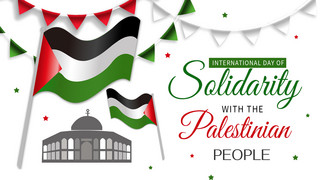 architecture海报模板_international day of solidarity with the palestinian people creative flag banner