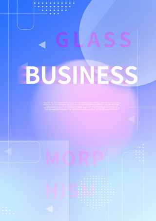 模糊粉色海报模板_蓝色创意渐变几何磨砂玻璃质感海报