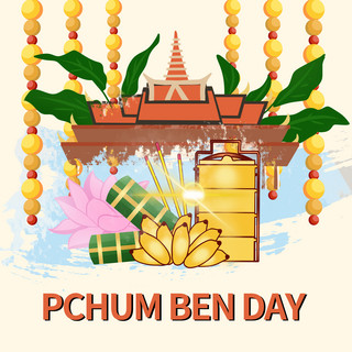 pchum ben day cartoon and creativity social media post