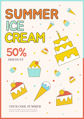 彩色夏日冰淇淋促销海报