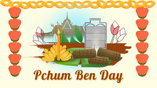 pchum海报模板_pchum ben day creative flowers banner