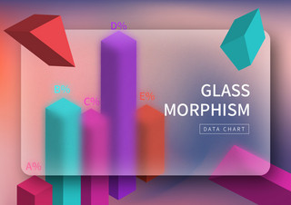 数据图表海报模板_几何数据图表透明玻璃效果模板