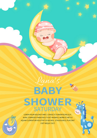 轻奢淋浴海报模板_星光婴儿淋浴邀请模版