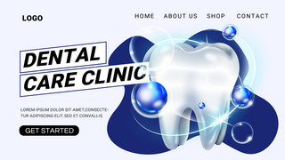 健康保护牙齿牙科诊所宣传模板