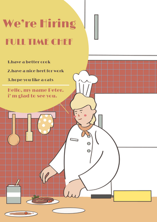 厨艺海报模板_工作招聘热爱厨艺的大厨