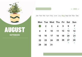 日历八月植物页面