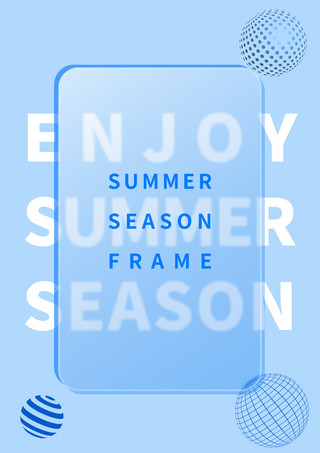 玻璃透明海报模板_夏季蓝色促销海报