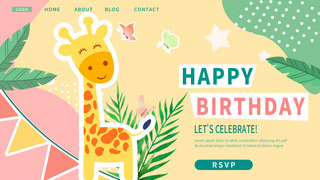 长颈鹿剪贴纸动物儿童生日派对模版