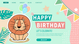 猫和老鼠的狮子海报模板_贴纸狮子儿童生日派对