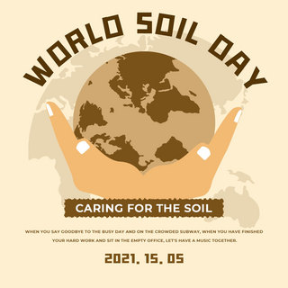 西北土壤海报模板_yellow creative world soil day template