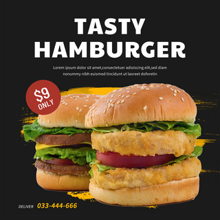 美食社交媒体海报模板_创意简约汉堡美食媒体社交模板