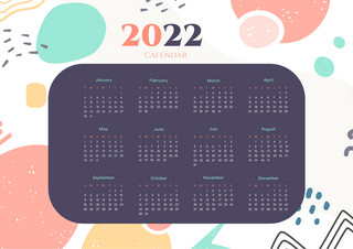 时尚2022海报模板_多彩形状2022时尚日历