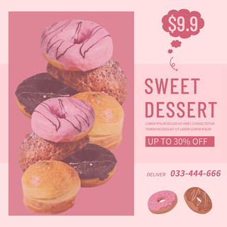 美食甜甜圈海报模板_粉色甜甜圈美食媒体社交模板