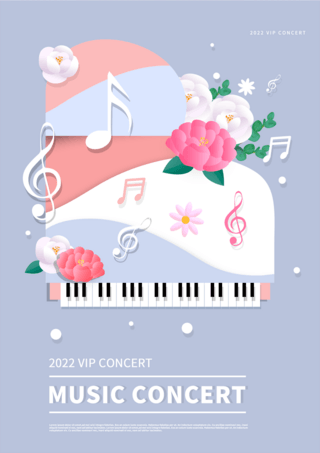 蓝色钢琴花卉剪纸风格音乐海报