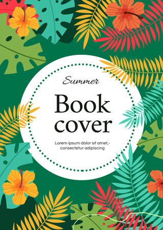 热带带枝条花海报模板_夏季热带叶子书籍杂志封面模板